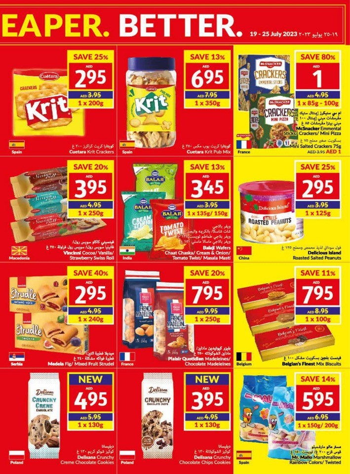 Fresher Cheaper Better Sale
