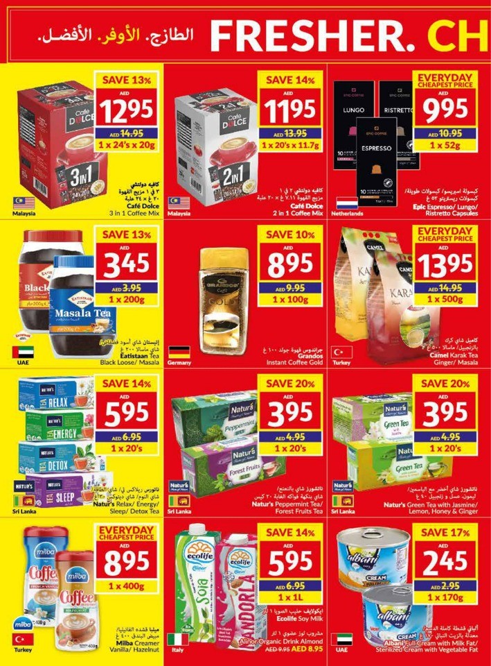 Fresher Cheaper Better Sale