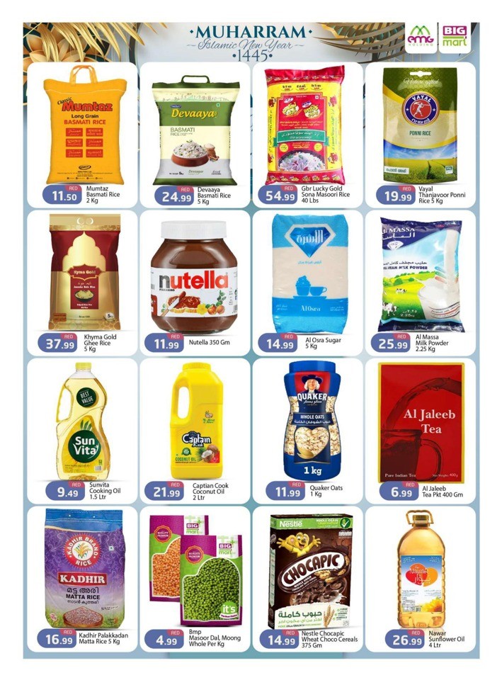 Big Mart Muharram Offers