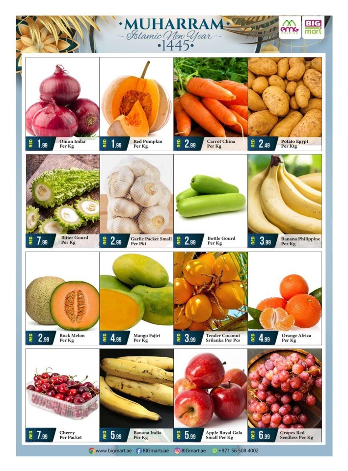 Big Mart Muharram Offers