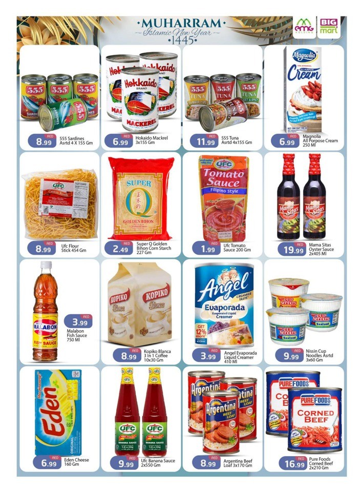 Big Mart Muharram Offers