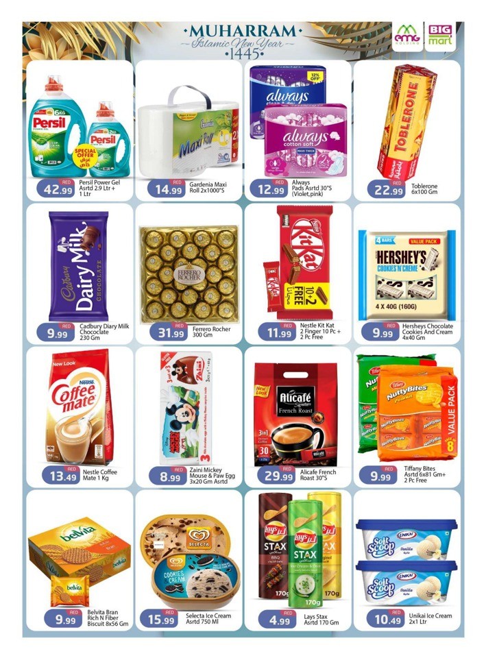 Big Mart Muharram Offers