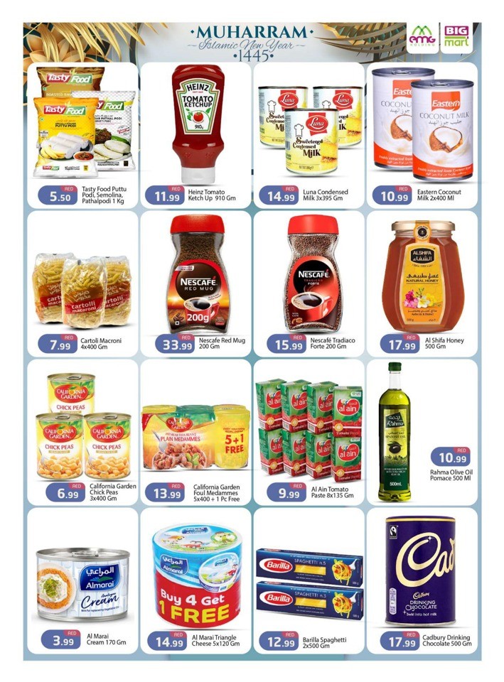 Big Mart Muharram Offers
