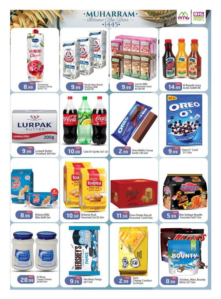 Big Mart Muharram Offers