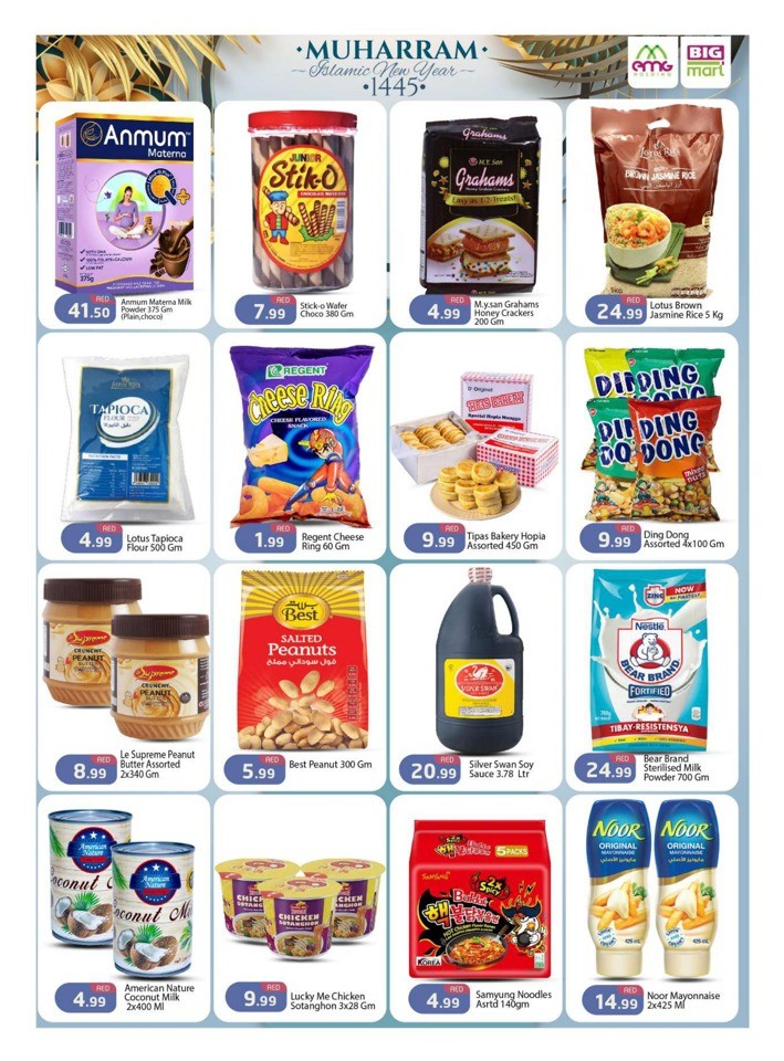 Big Mart Muharram Offers