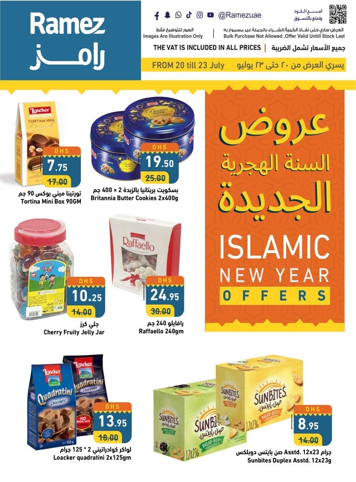 Islamic New Year Offers