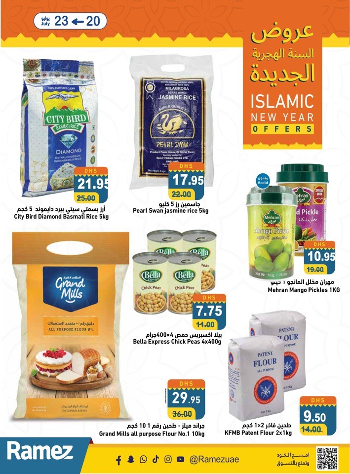 Islamic New Year Offers