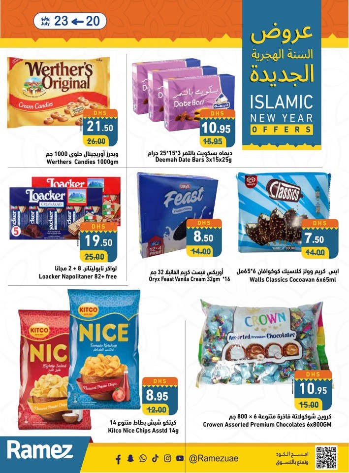 Islamic New Year Offers