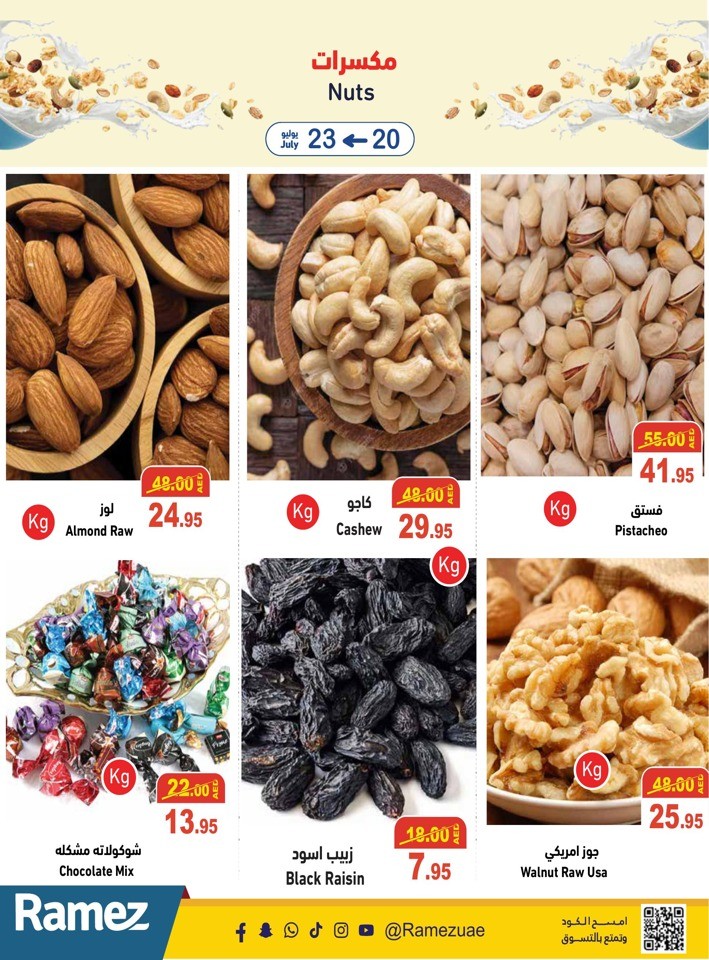 Islamic New Year Offers