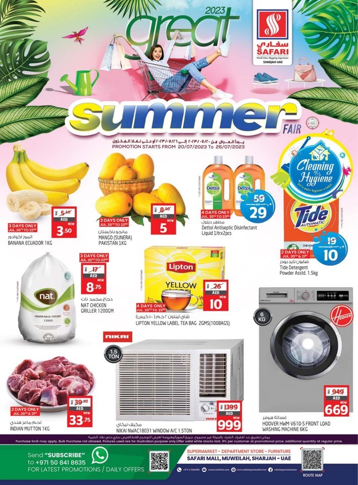 Great Summer Fair