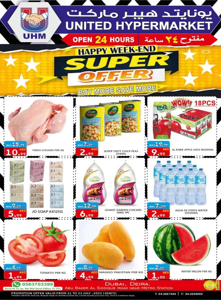 United Hypermarket Happy Weekend