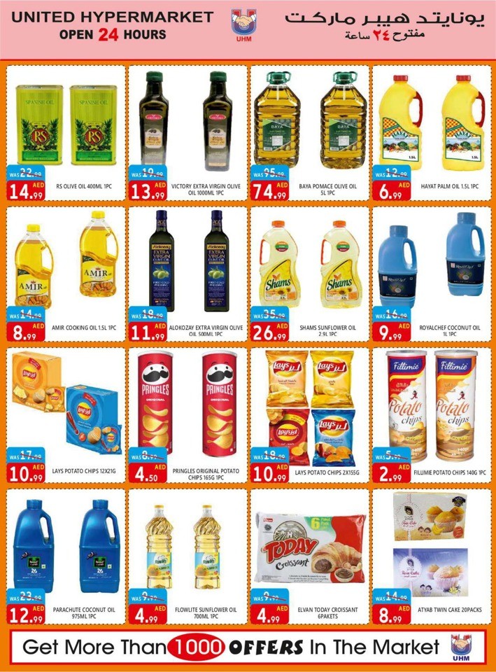 United Hypermarket Happy Weekend