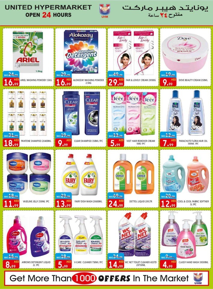United Hypermarket Happy Weekend
