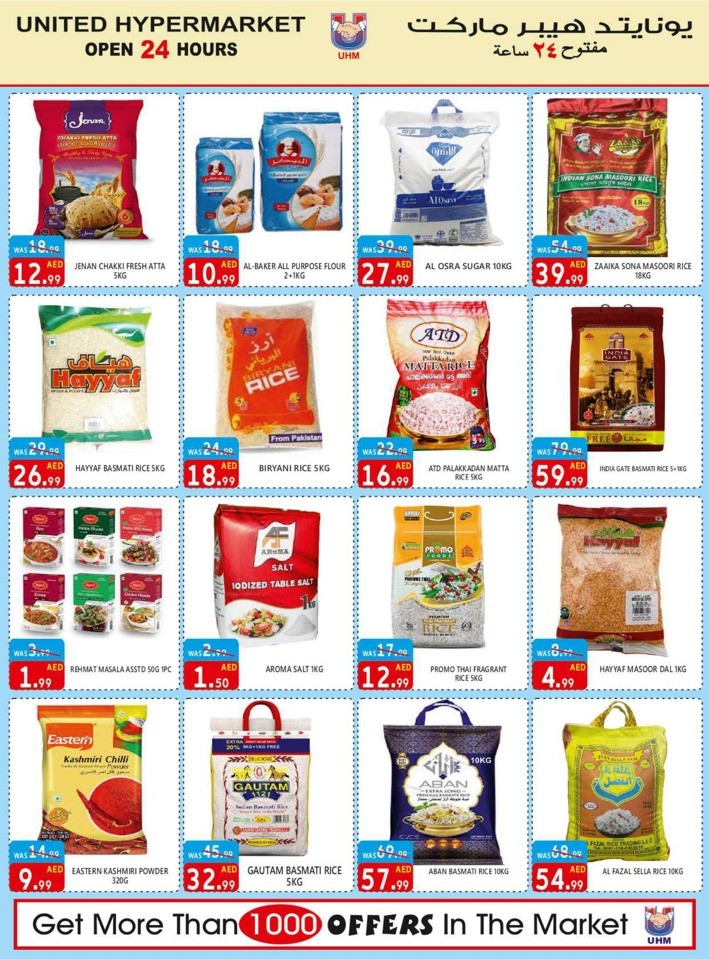United Hypermarket Happy Weekend