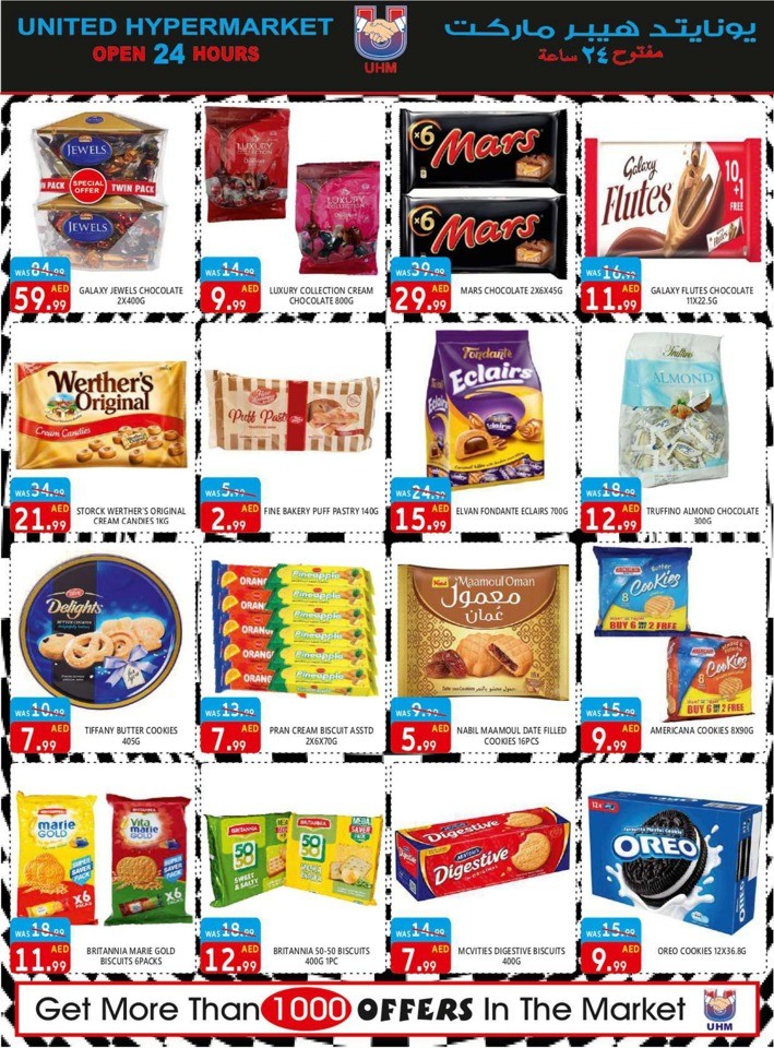 United Hypermarket Happy Weekend