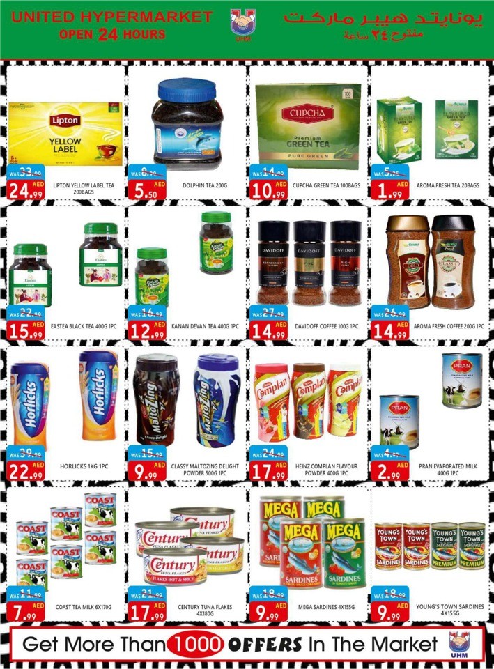United Hypermarket Happy Weekend