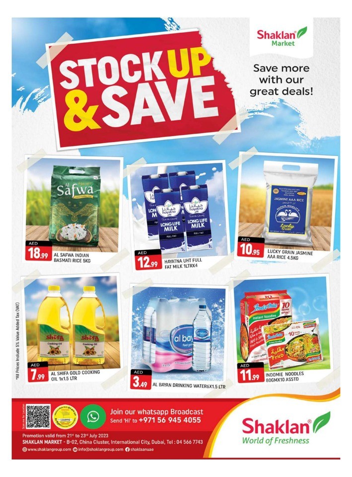 Stock Up & Save Promotion