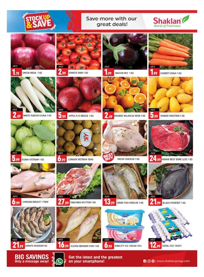 Stock Up & Save Promotion