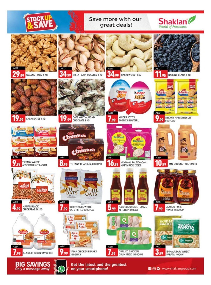 Stock Up & Save Promotion