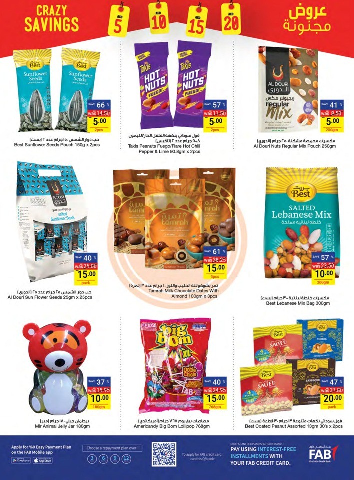 Abu Dhabi COOP Crazy Savings