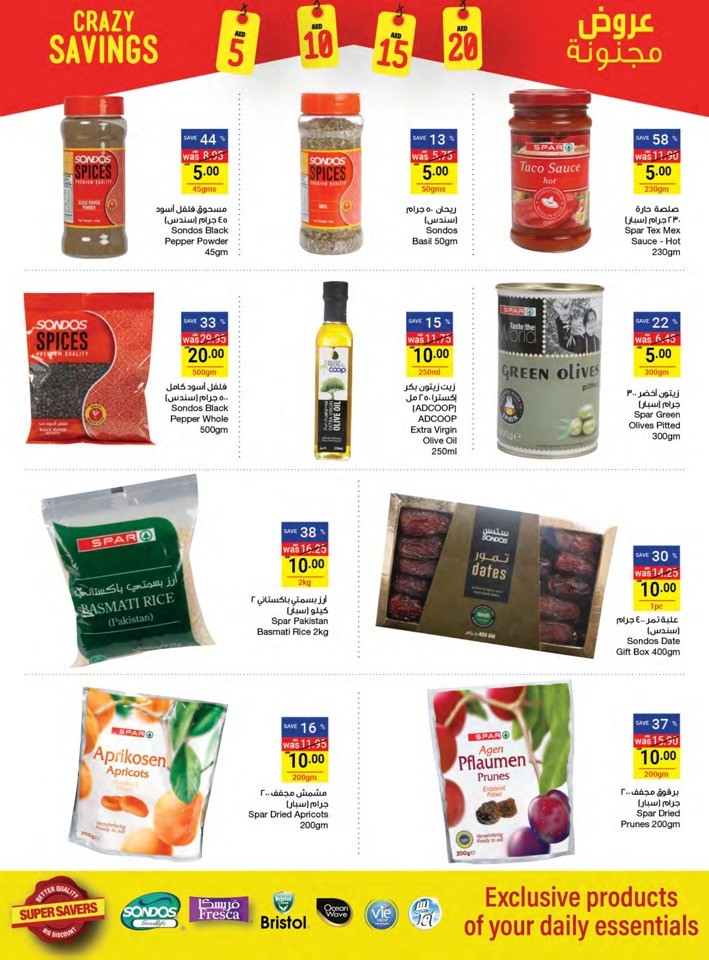 Abu Dhabi COOP Crazy Savings