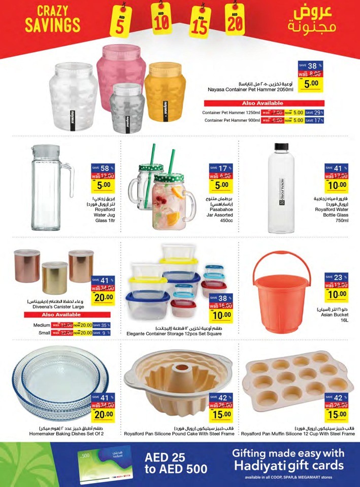 Abu Dhabi COOP Crazy Savings