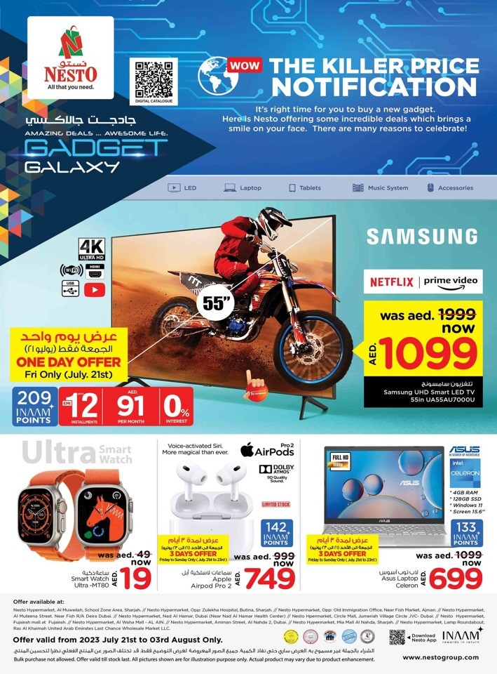 Nesto Killer Price Sale