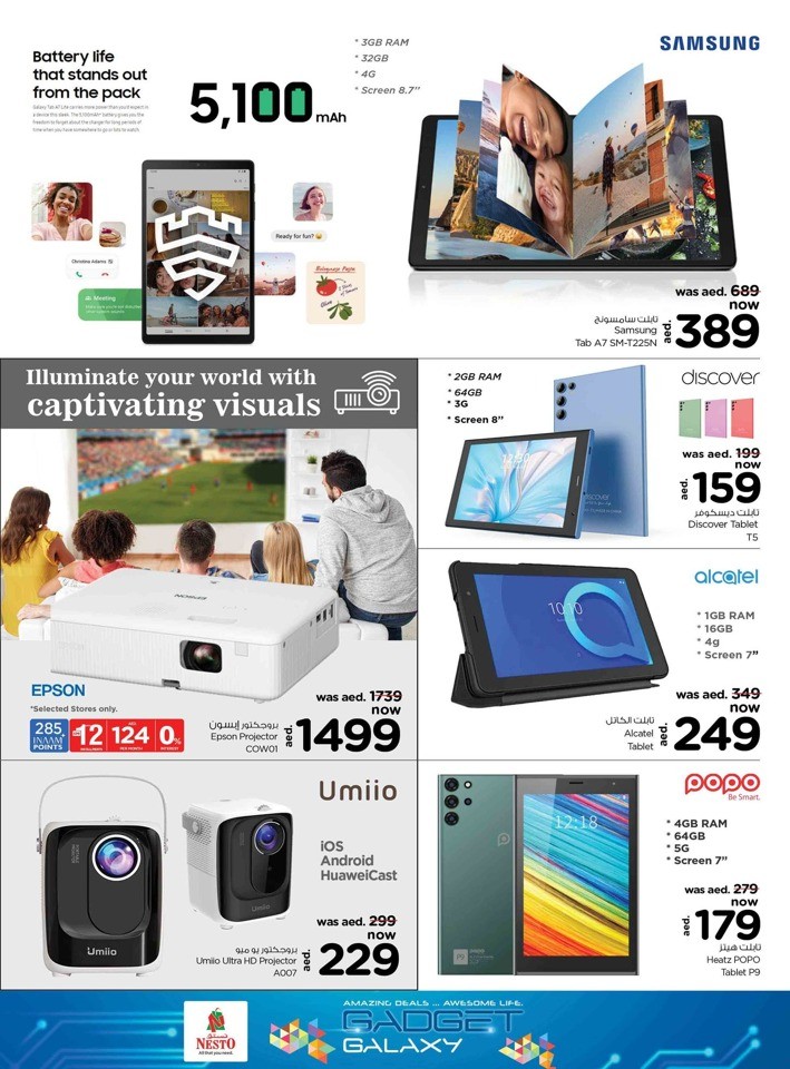 Nesto Killer Price Sale