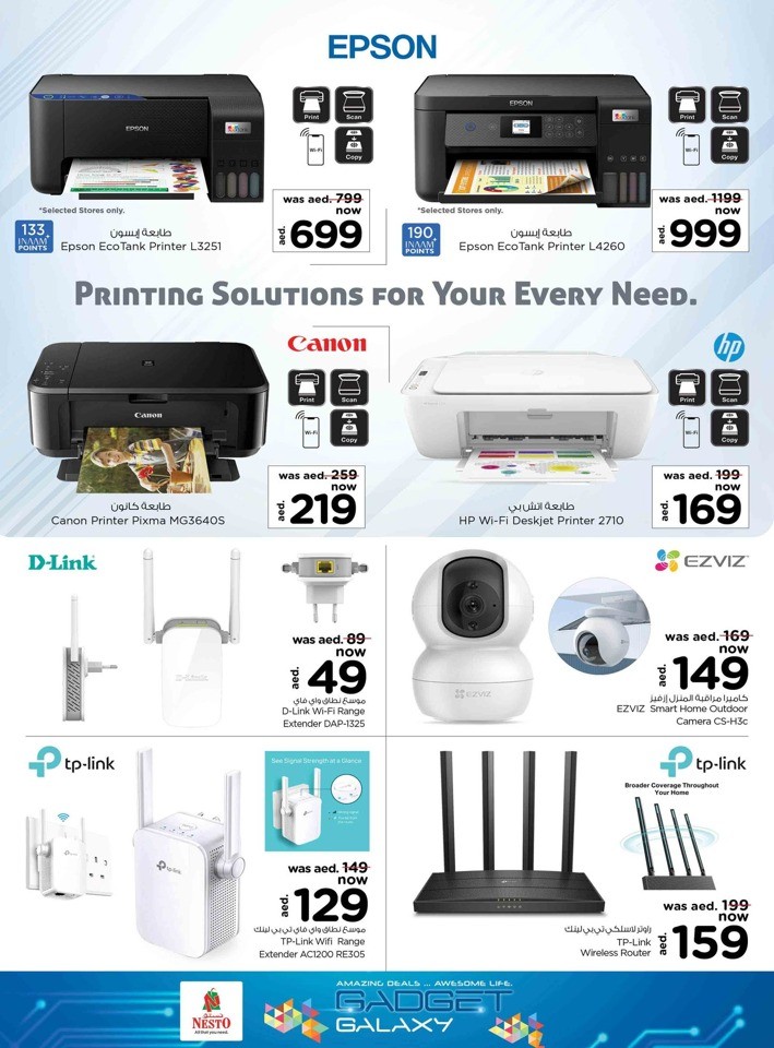 Nesto Killer Price Sale