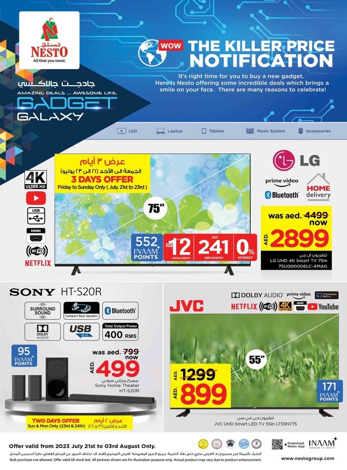 Nesto Killer Price Sale