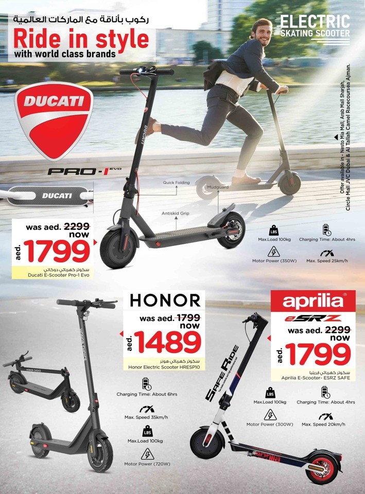 Nesto Killer Price Sale