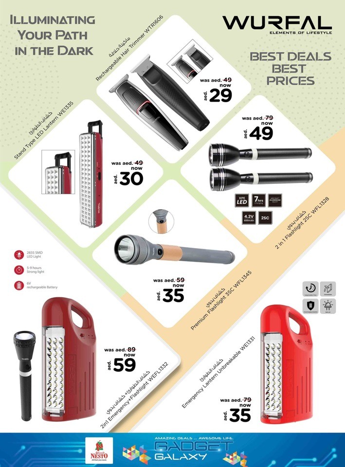 Nesto Killer Price Sale