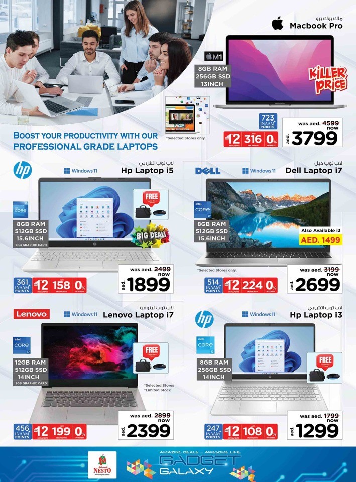 Nesto Killer Price Sale