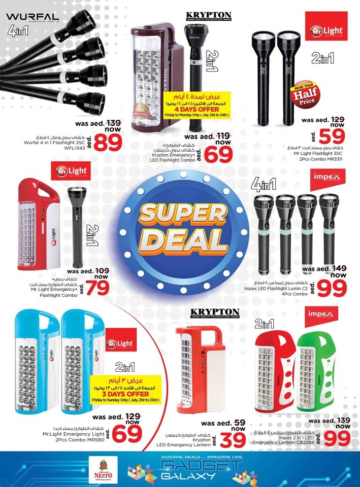 Nesto Killer Price Sale