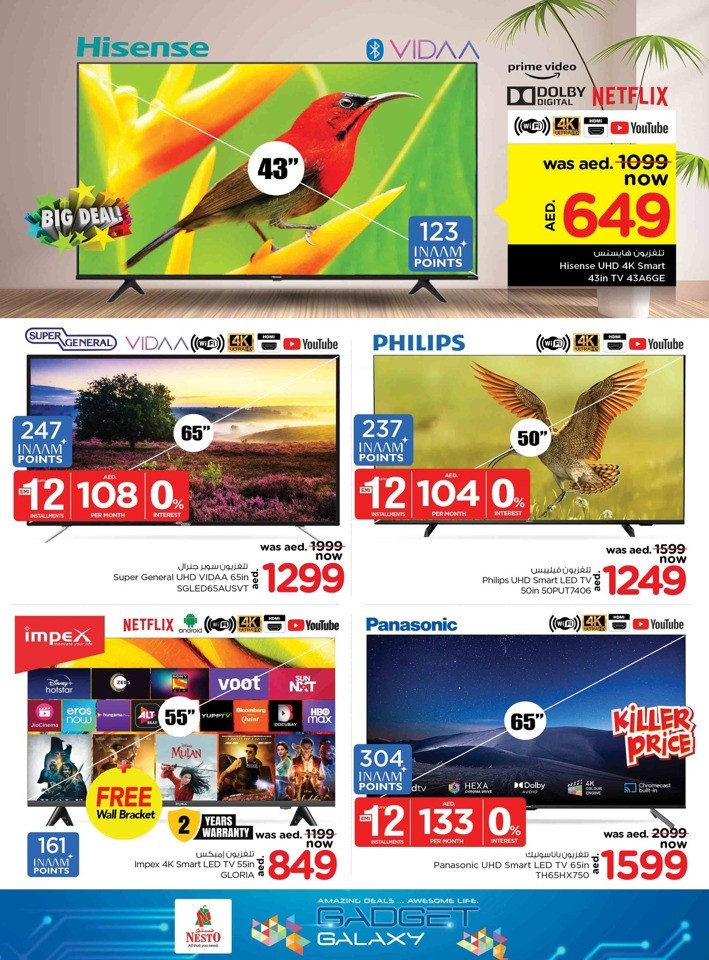 Nesto Killer Price Sale
