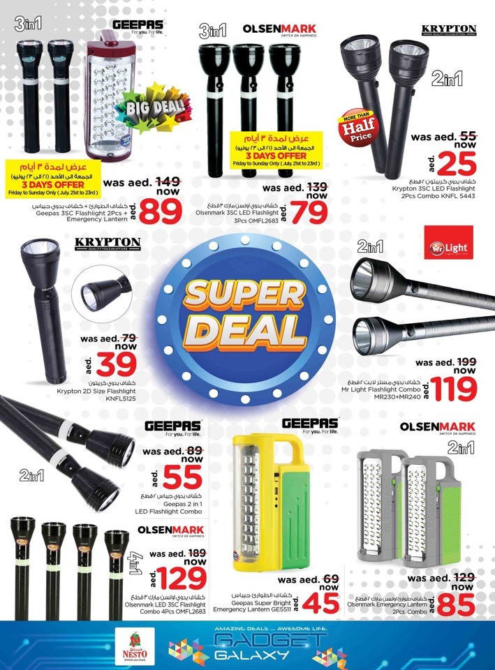 Nesto Killer Price Sale