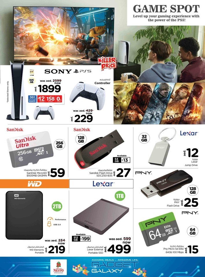 Nesto Killer Price Sale