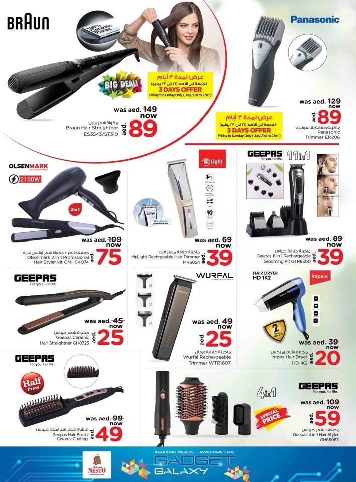 Nesto Killer Price Sale
