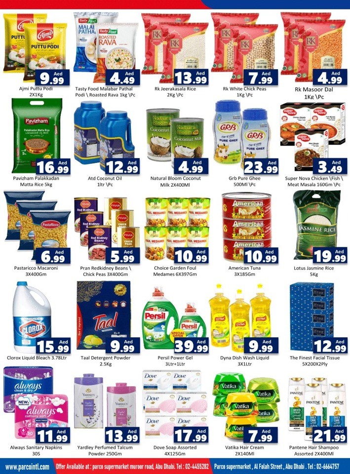 Parco Weekend Big Sale