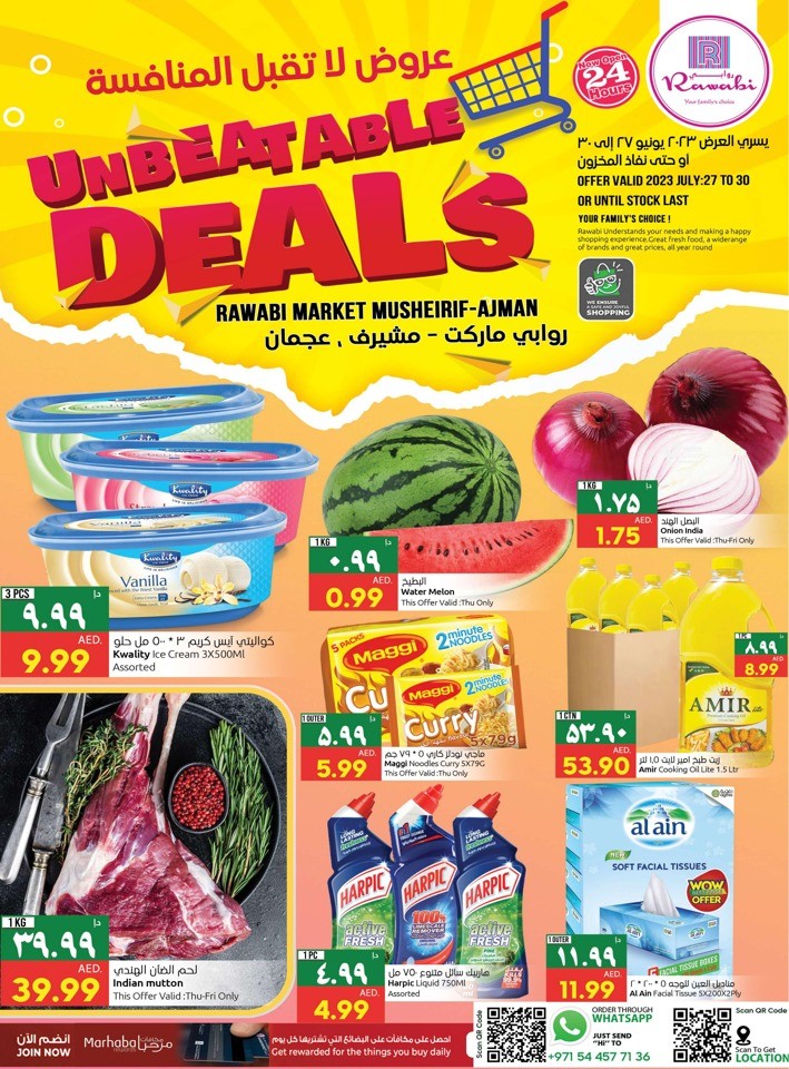 Rawabi Market Unbeatable Deals