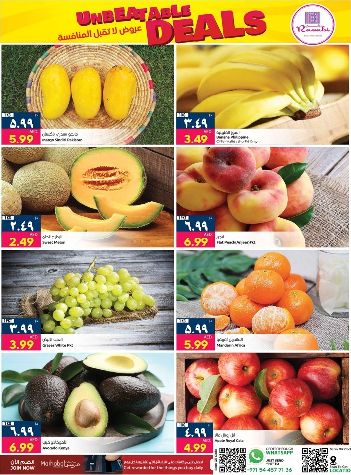 Rawabi Market Unbeatable Deals