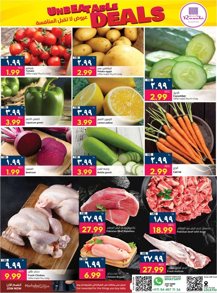 Rawabi Market Unbeatable Deals