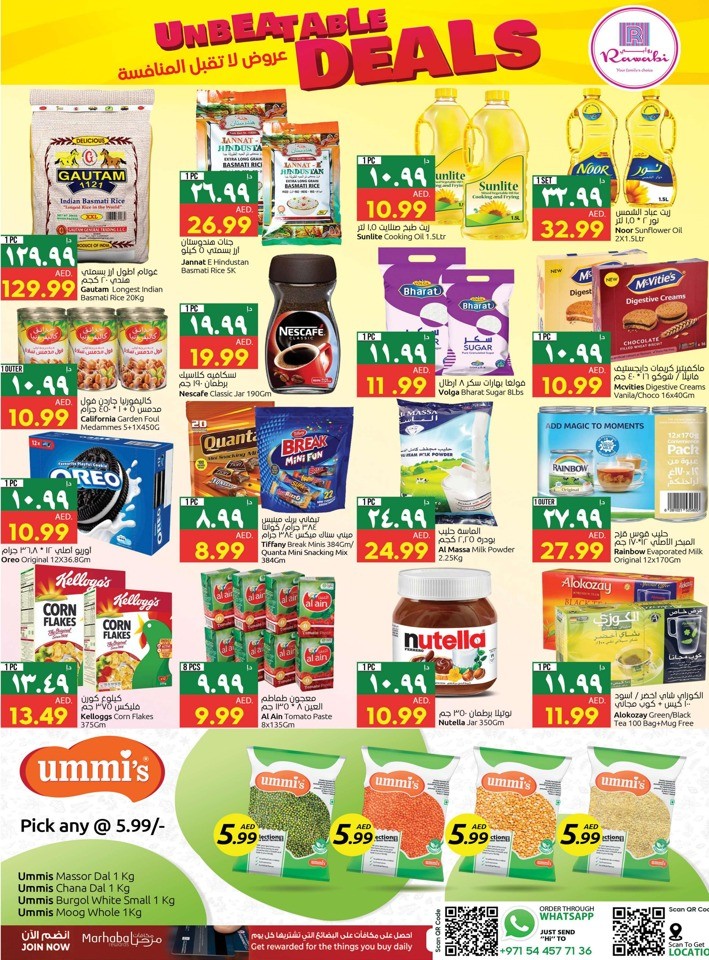 Rawabi Market Unbeatable Deals