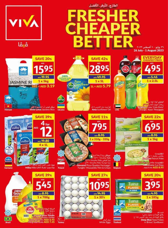 Fresher Cheaper Better Deal