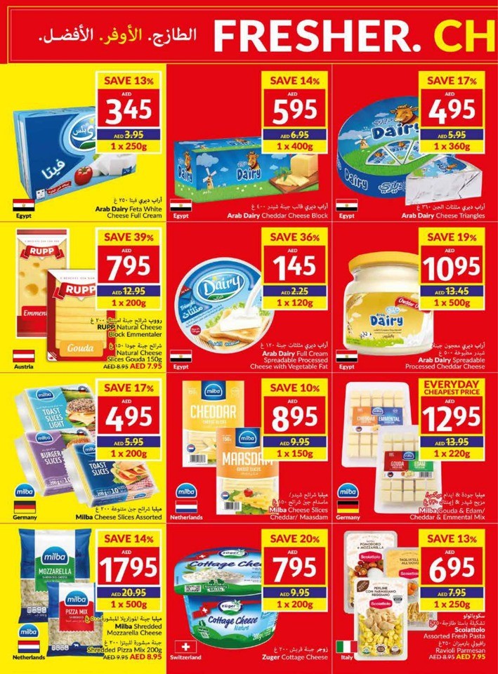 Fresher Cheaper Better Deal