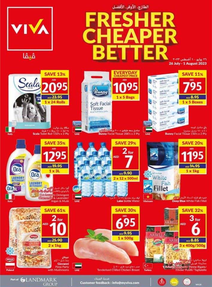 Fresher Cheaper Better Deal