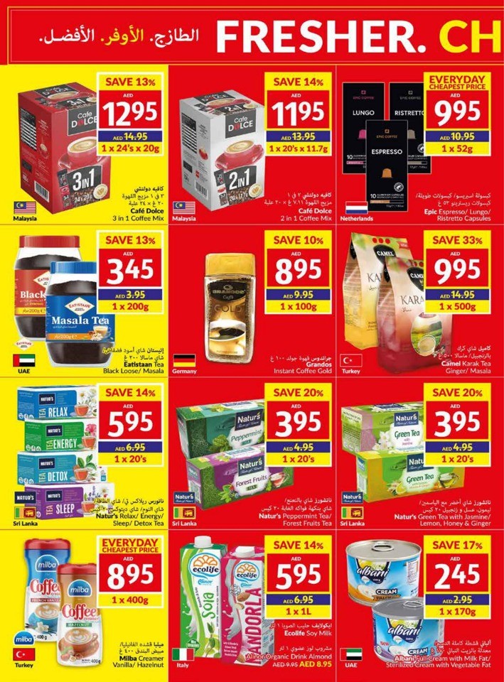 Fresher Cheaper Better Deal