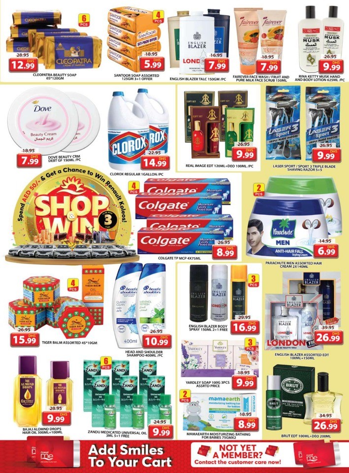 Grand Mall Marathon Deals