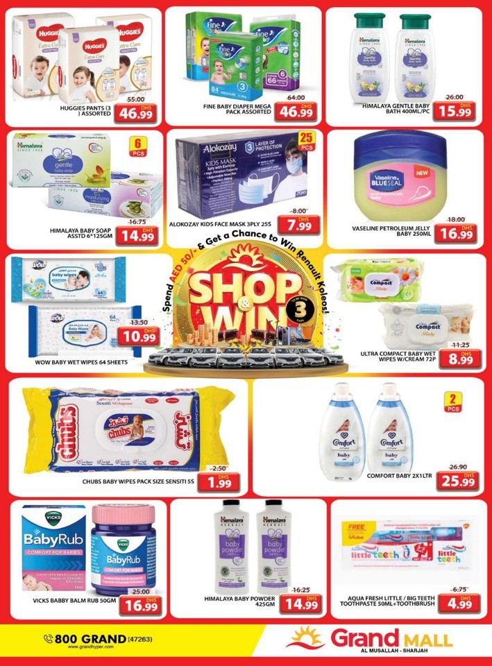 Grand Mall Marathon Deals