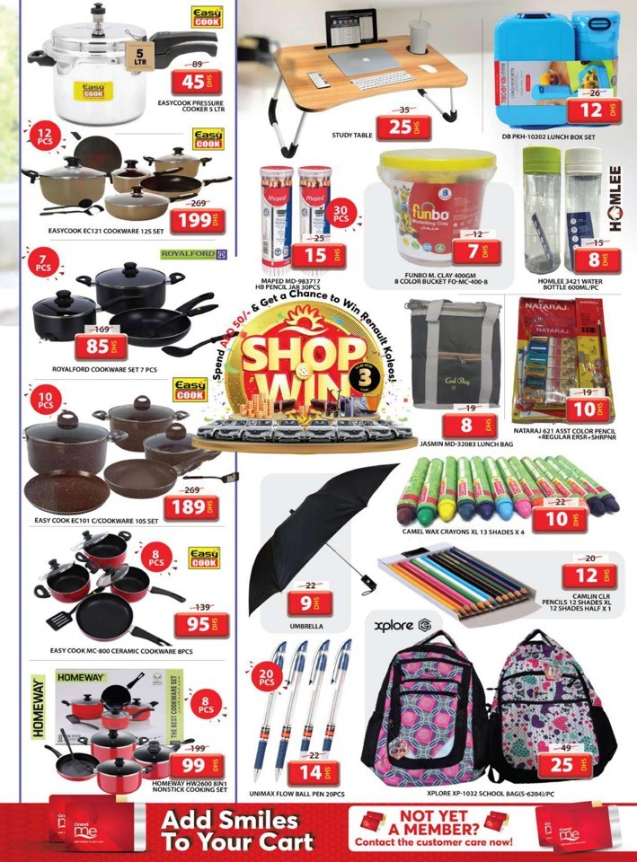 Grand Mall Marathon Deals